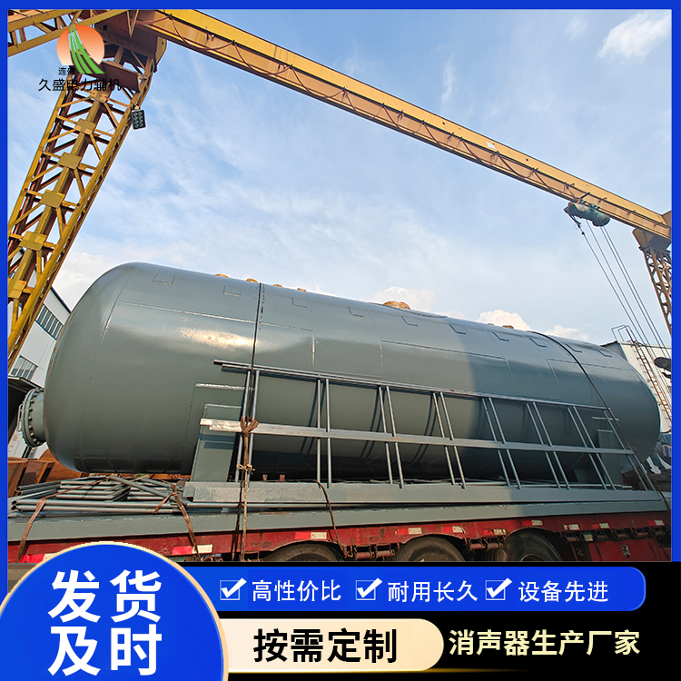 兴隆华侨农场除氧器的加热方式有哪些？