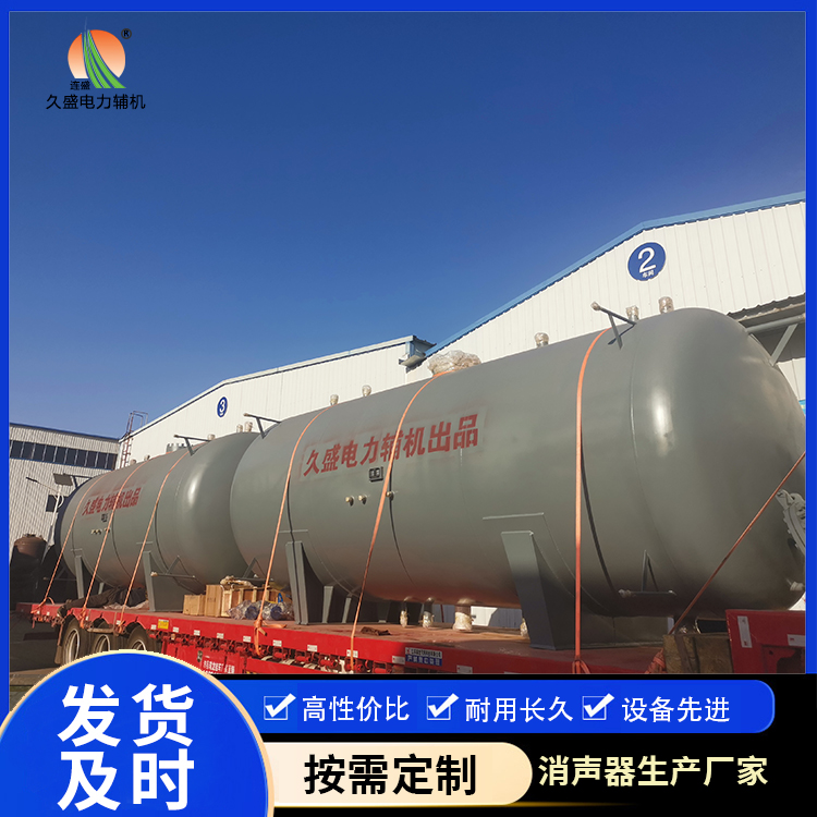 兴隆华侨农场如何提高除氧器工作效率？
