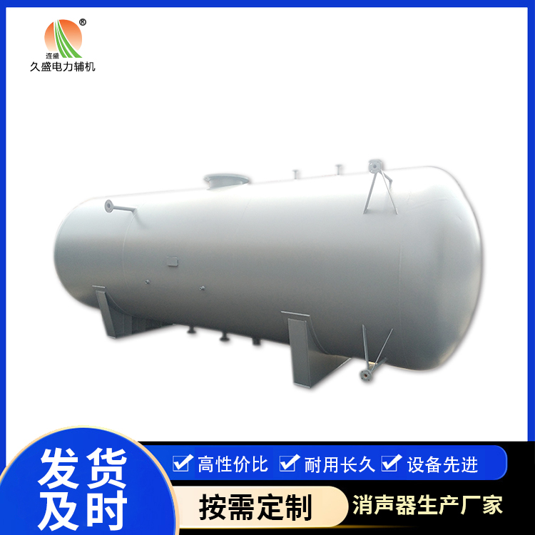 兴隆华侨农场旋膜式除氧器：性能优势和应用领域